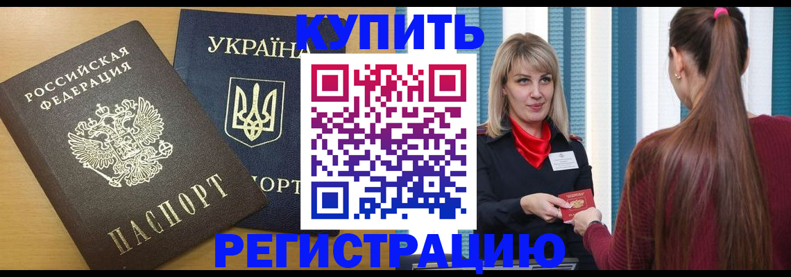 форма 3 в Пензенской области